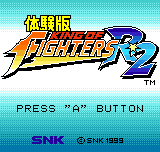 King of Fighters R-2 Version 2